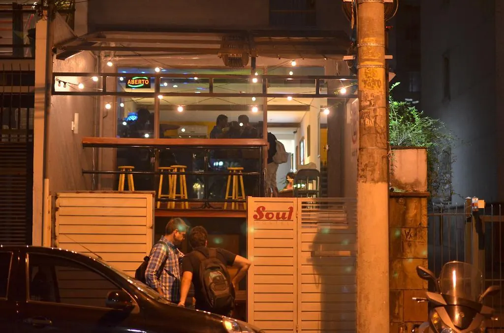 Soul Hostel Av Paulista Bela Vista 1 São Paulo Brésil